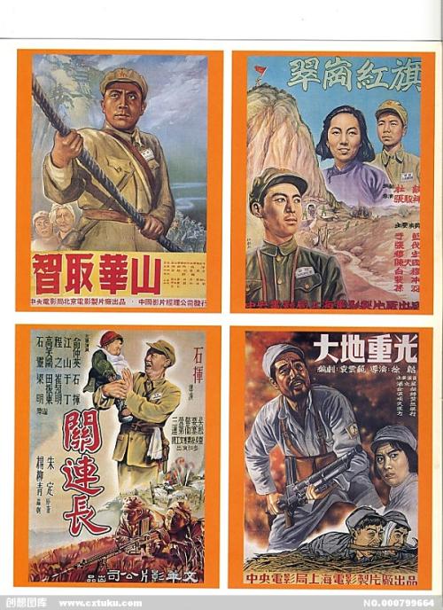 波坦察音乐学院国际商务文凭证书